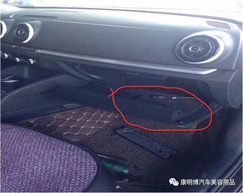 汽车蒸发箱多少元